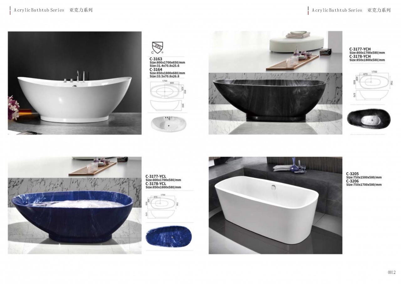 bathtub catalogue c-2_Page_06.jpg - bathtub catalogue c-2 | https://tentproduct.com